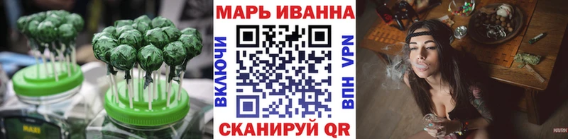 Canna-Cookies марихуана Тамбов