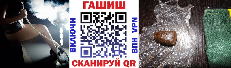 Гашиш AMNESIA HAZE Тамбов