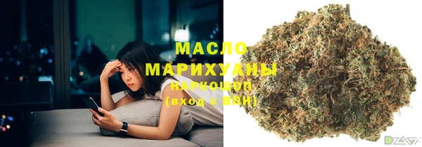 круглые Богородицк