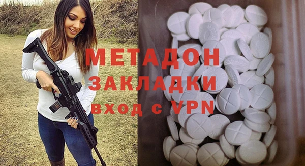 круглые Богородицк