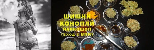 кокаин колумбия Богданович