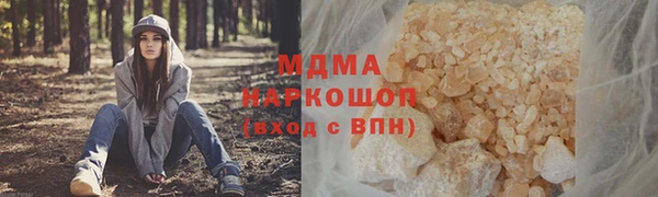 круглые Богородицк
