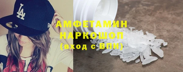 дживик Богородск