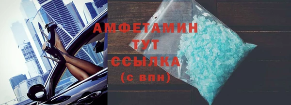 кокаин колумбия Богданович