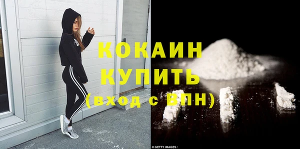 круглые Богородицк