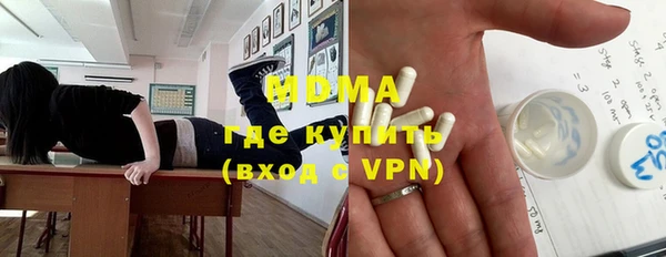 круглые Богородицк