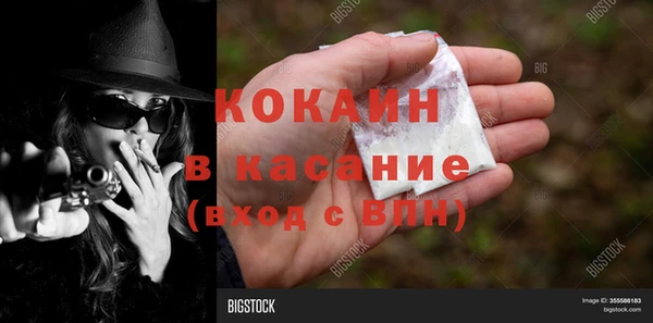 круглые Богородицк