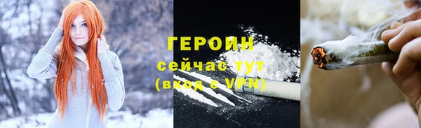 круглые Богородицк