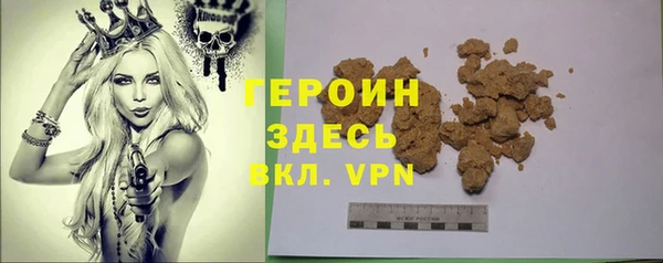 круглые Богородицк