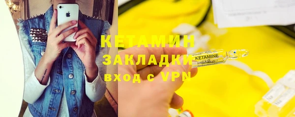 круглые Богородицк