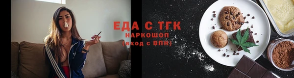 кокаин колумбия Богданович