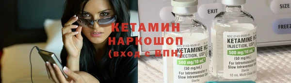 дживик Богородск