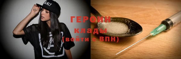 кокаин колумбия Богданович