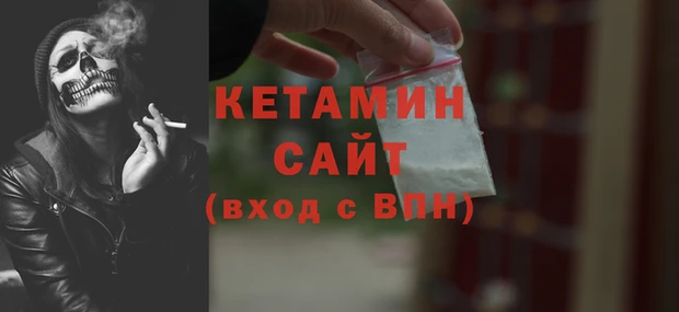 круглые Богородицк