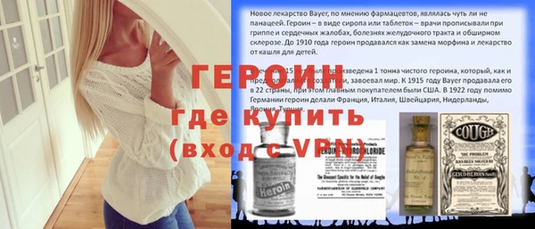 круглые Богородицк
