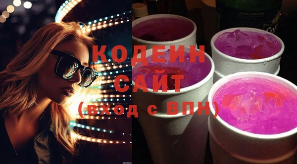 кокаин колумбия Богданович