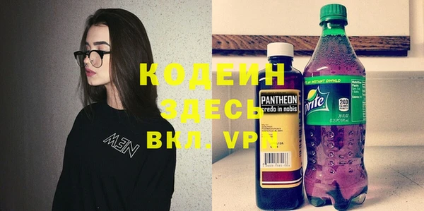 кокаин колумбия Богданович