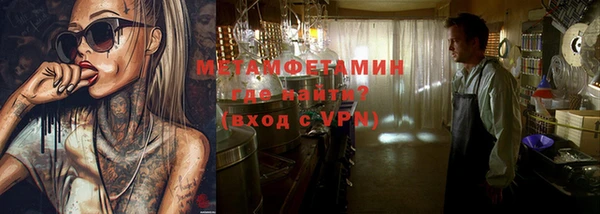 круглые Богородицк