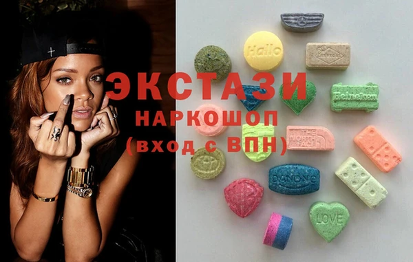 кокаин колумбия Богданович
