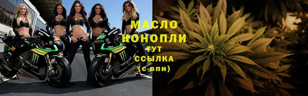 кокаин колумбия Богданович