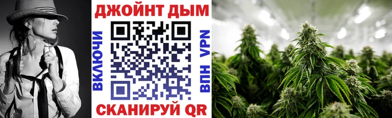 Канабис марихуана  продажа наркотиков  Тамбов 